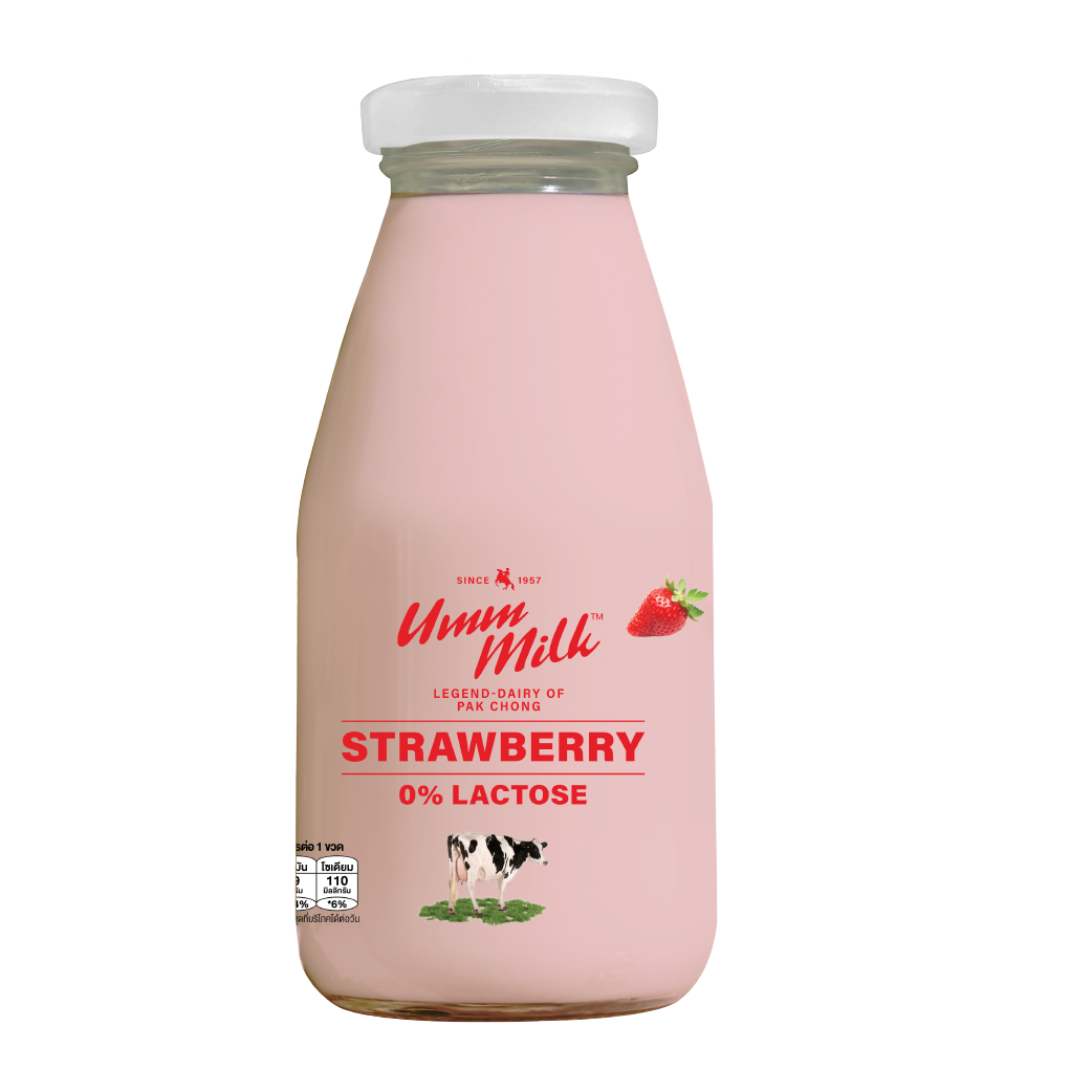 umm milk farm product